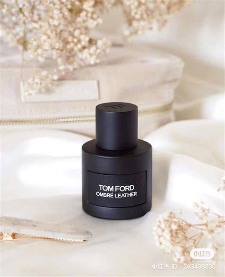 Bonnieperfume