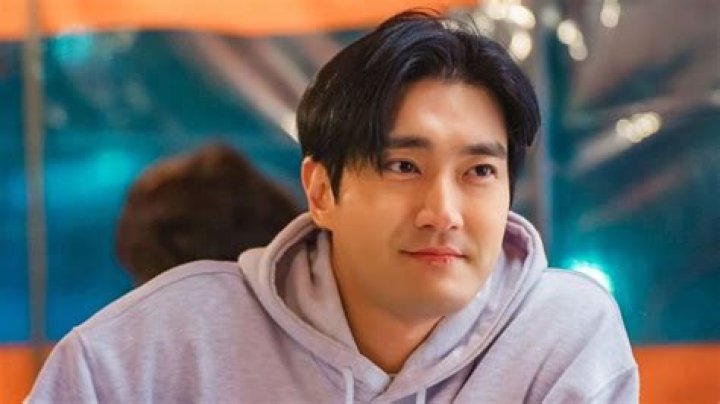 Choi Siwon Choi Siwon