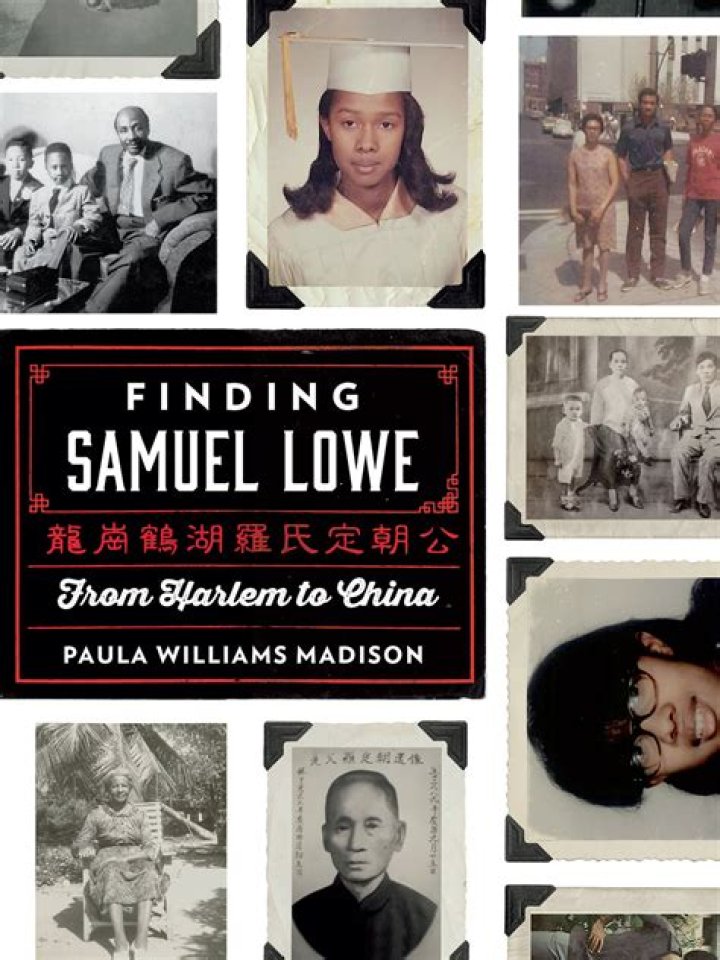 Samuel Lowe